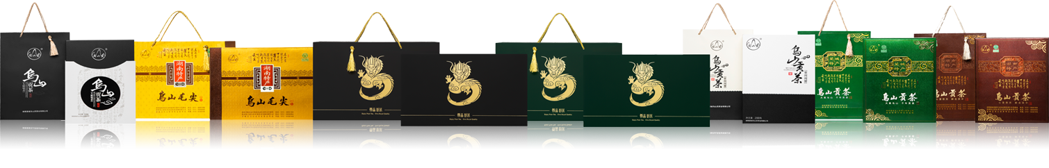 湖南富硒茶企业(湖南富硒产业协会)-硒宝网