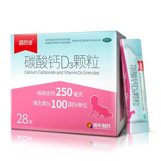 补锌什么时间段最好(补锌什么时间段吸收最好)-硒宝网