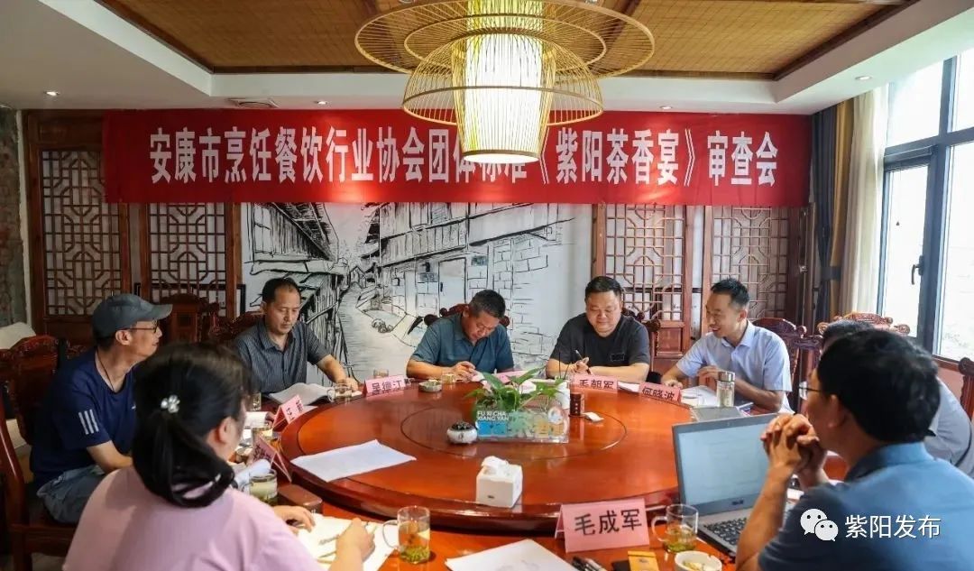 陕西富硒银针茶(陕西富硒茶叶)-硒宝网