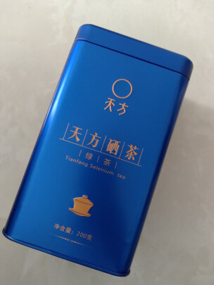 天方石台富硒茶(天方富硒茶价格)-硒宝网