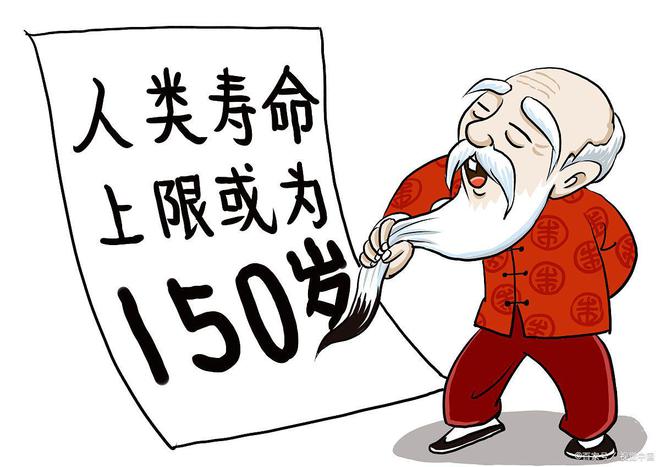 富硒野生茶功效(富硒野生茶功效)-硒宝网