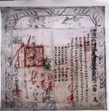 紫阳富硒茶分类(紫阳富硒茶品牌价值)-硒宝网