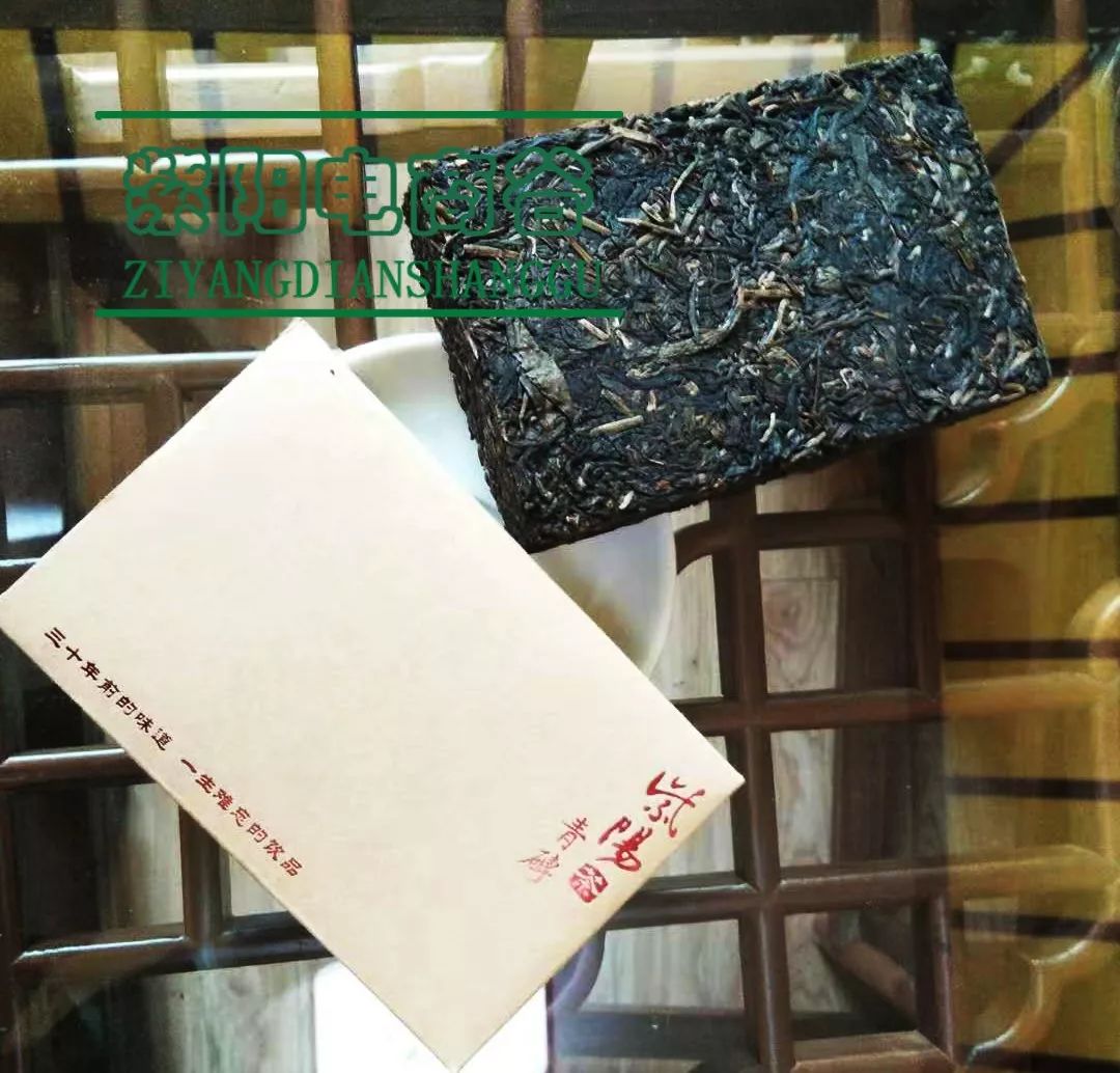 紫阳富硒茶深圳(紫阳富硒茶文化)-硒宝网