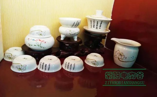 紫阳富硒茶深圳(紫阳富硒茶文化)-硒宝网