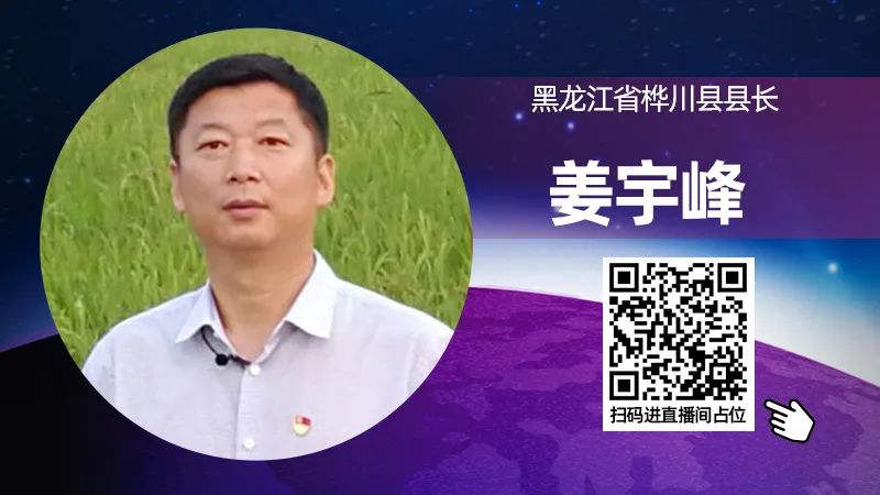 富硒茶啤酒河南(富硒茶啤酒在全国行业排第几)-硒宝网