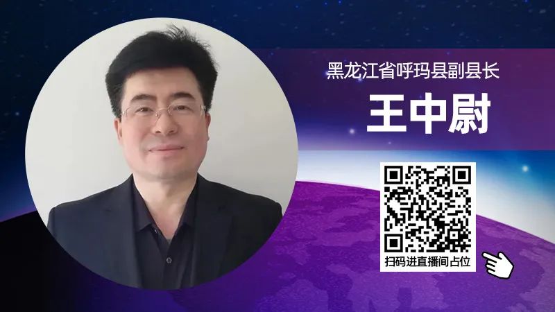 富硒茶啤酒河南(富硒茶啤酒在全国行业排第几)-硒宝网