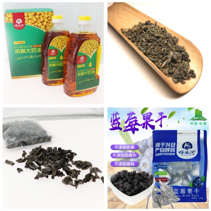 富硒茶啤酒河南(富硒茶啤酒在全国行业排第几)-硒宝网