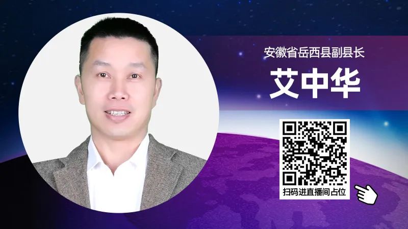 富硒茶啤酒河南(富硒茶啤酒在全国行业排第几)-硒宝网