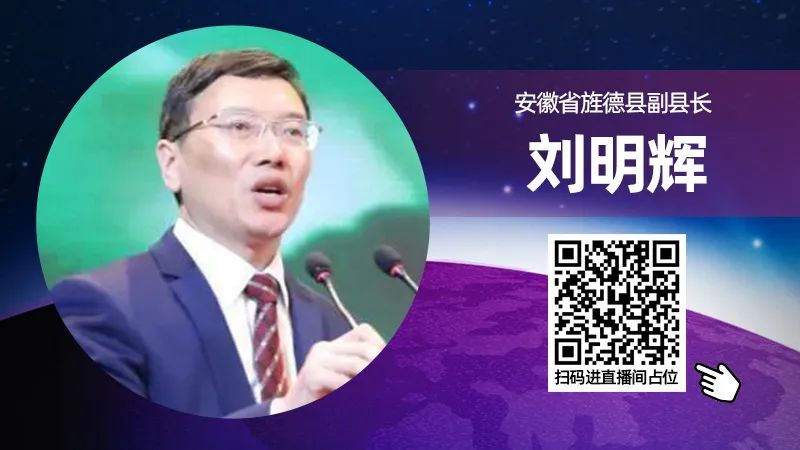 富硒茶啤酒河南(富硒茶啤酒在全国行业排第几)-硒宝网