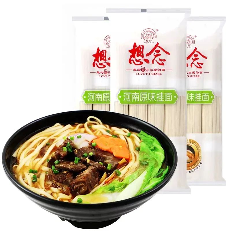 富硒茶啤酒河南(富硒茶啤酒在全国行业排第几)-硒宝网