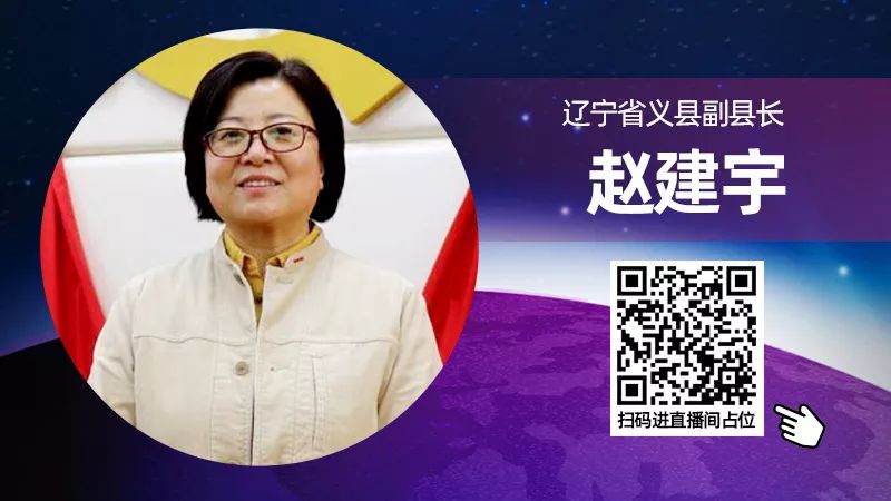 富硒茶啤酒河南(富硒茶啤酒在全国行业排第几)-硒宝网