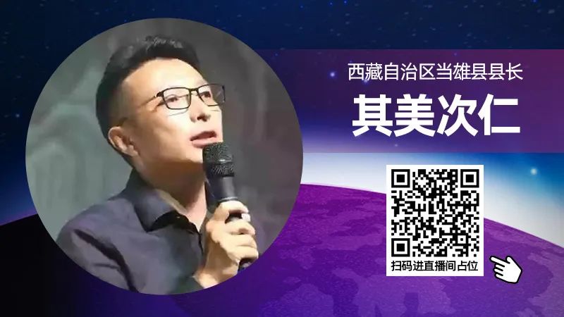 富硒茶啤酒河南(富硒茶啤酒在全国行业排第几)-硒宝网