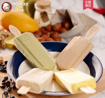 富硒茶啤酒河南(富硒茶啤酒在全国行业排第几)-硒宝网