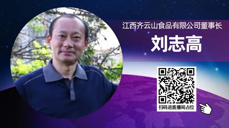 富硒茶啤酒河南(富硒茶啤酒在全国行业排第几)-硒宝网