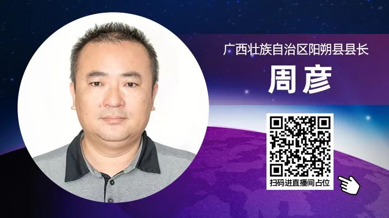 富硒茶啤酒河南(富硒茶啤酒在全国行业排第几)-硒宝网