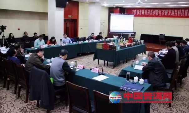 紫阳富硒茶蓝色(紫阳富硒茶是绿茶还是红茶)-硒宝网