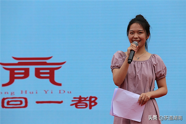 隆回有机富硒茶（富硒茶园）-硒宝网