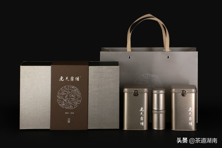 隆回有机富硒茶（富硒茶园）-硒宝网