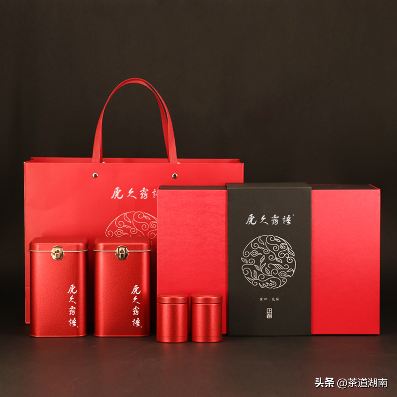 隆回有机富硒茶（富硒茶园）-硒宝网