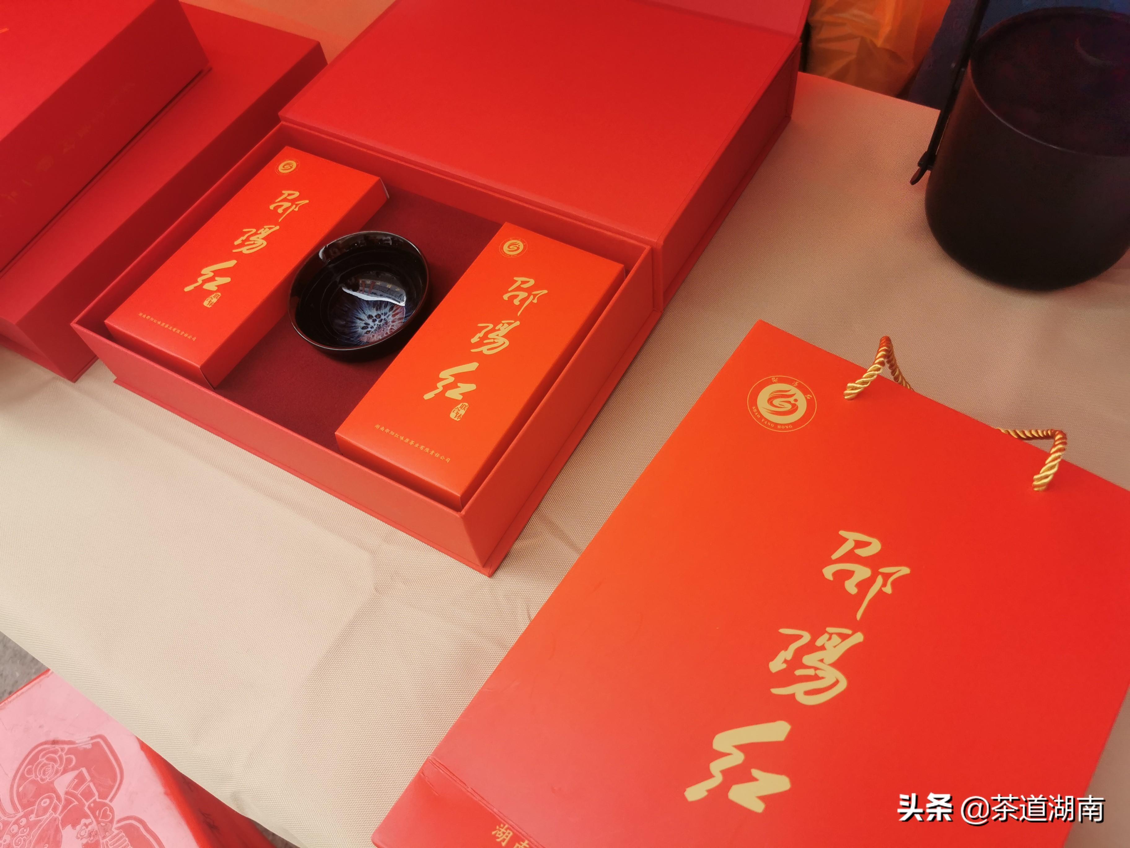 隆回有机富硒茶（富硒茶园）-硒宝网