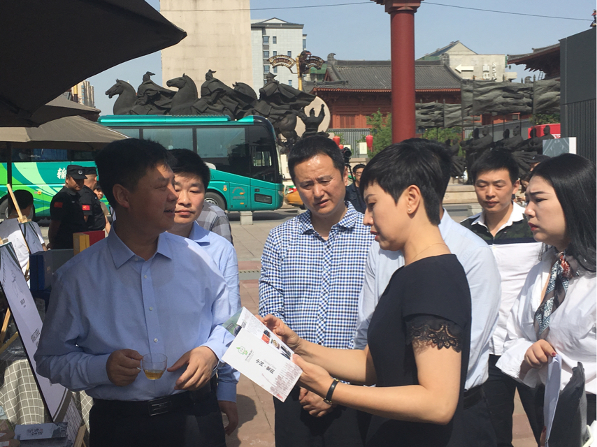 紫阳富硒茶美称(紫阳富硒茶品牌价值)-硒宝网