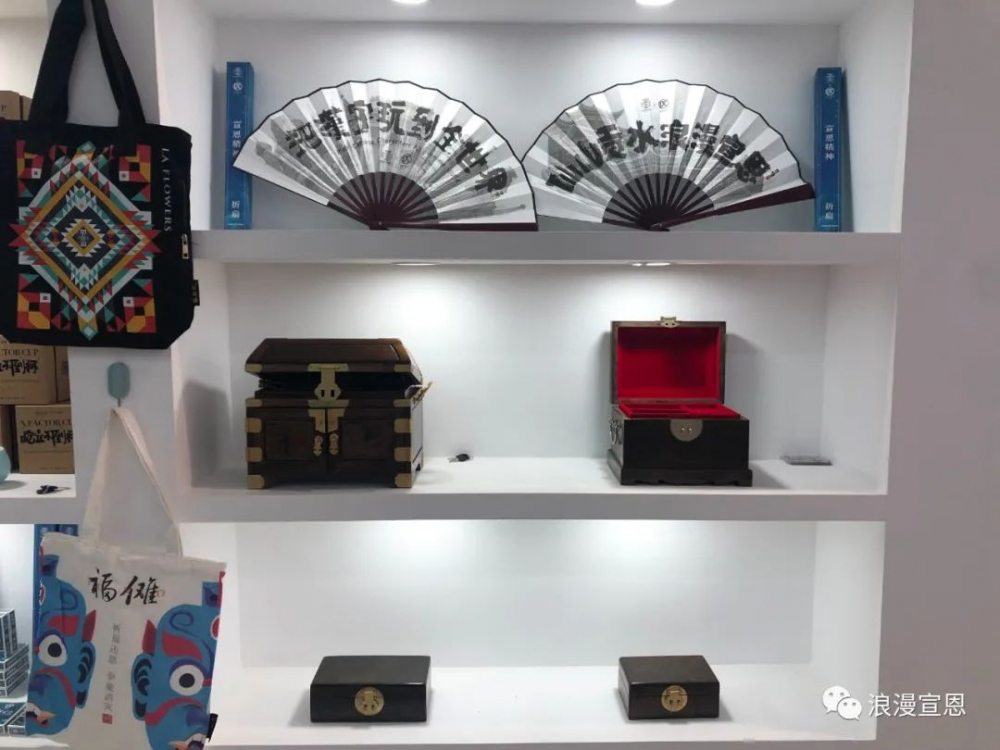 恩施富硒茶主题(恩施富硒茶文化的内涵有)-硒宝网