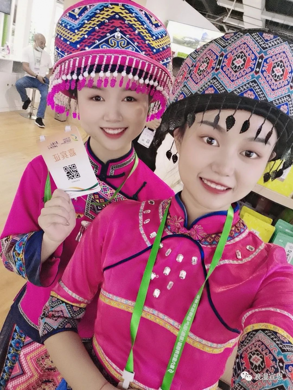 恩施富硒茶主题(恩施富硒茶文化的内涵有)-硒宝网