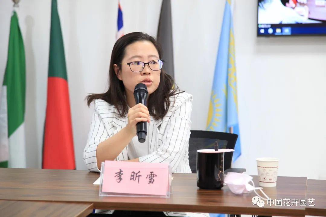 金华富硒玫瑰茶(金玫瑰茶叶)-硒宝网