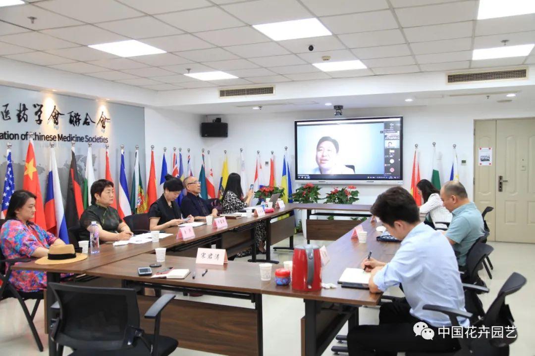 金华富硒玫瑰茶(金玫瑰茶叶)-硒宝网