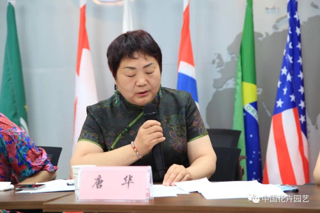 金华富硒玫瑰茶(金玫瑰茶叶)-硒宝网