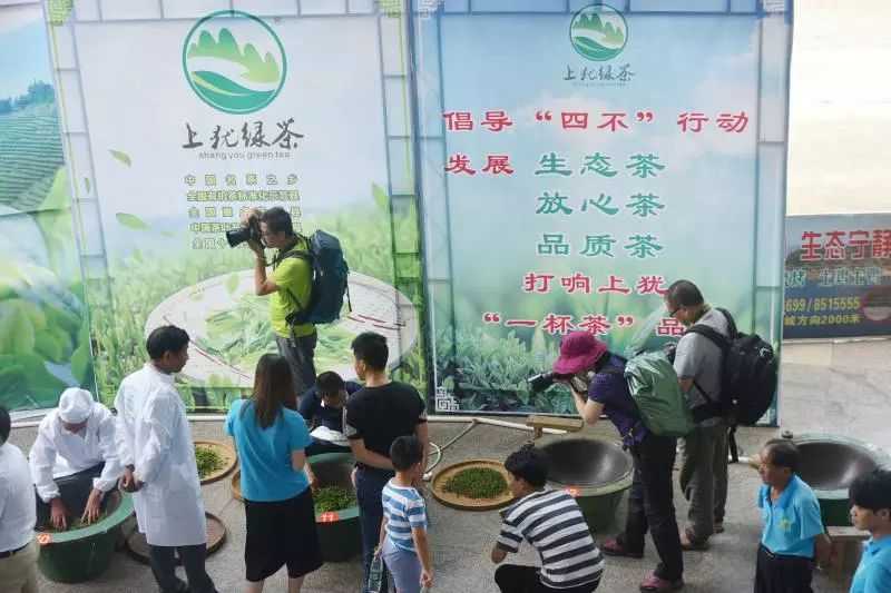 女娲茶富硒绿茶（紫阳富硒茶属于哪类茶）-硒宝网