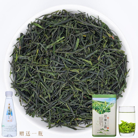 江夏富硒茶地址(江津富硒茶叶)-硒宝网