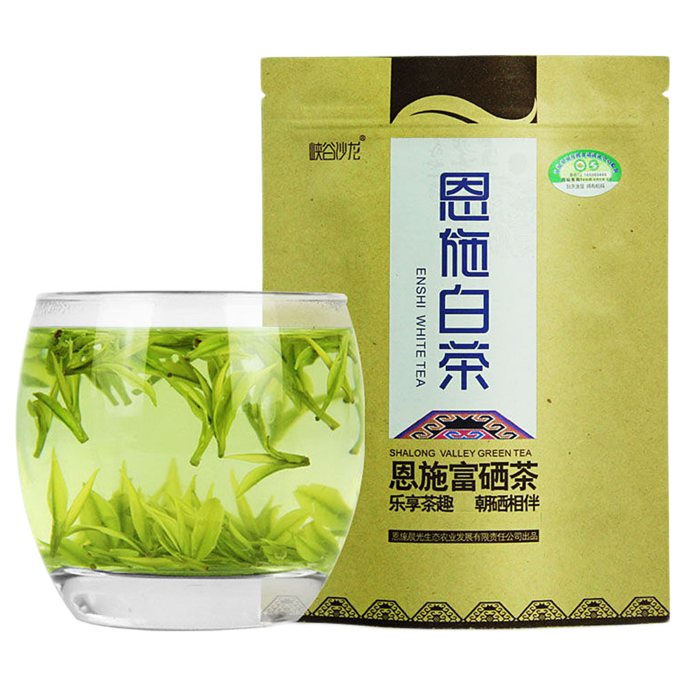 富硒茶视频下载(富硒茶视频下载)-硒宝网