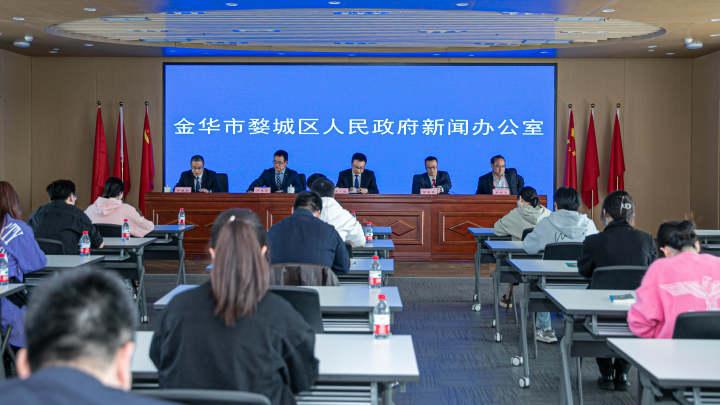 金华富硒玫瑰茶（富硒玫瑰茶的作用）-硒宝网