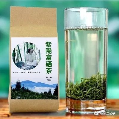 富硒茶冲泡方法(冲泡茶富硒方法是什么)-硒宝网