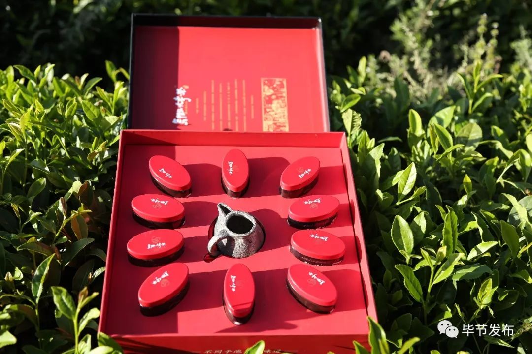 贵州毕节富硒茶(贵州富硒之乡)-硒宝网