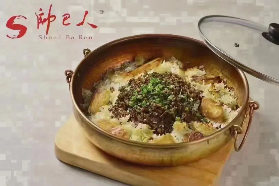 土家富硒茶特价(土家族富硒茶)-硒宝网