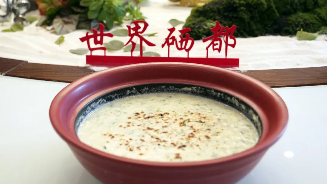 土家富硒茶特价(土家族富硒茶)-硒宝网