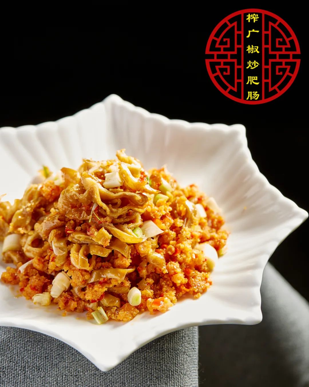 土家富硒茶特价(土家族富硒茶)-硒宝网