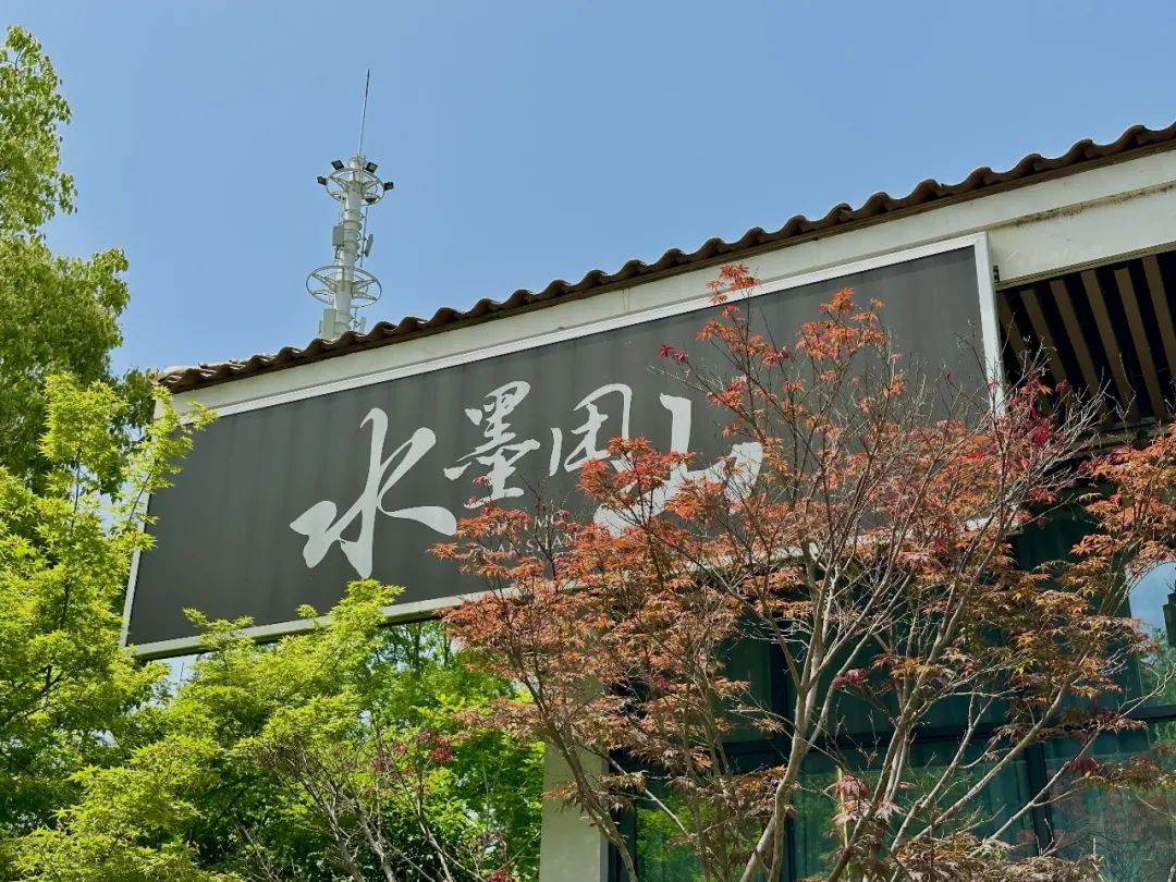 土家富硒茶特价(土家族富硒茶)-硒宝网