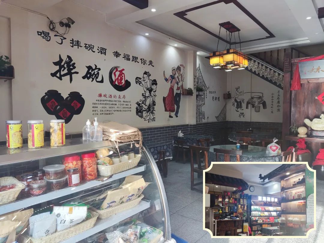 土家富硒茶特价(土家族富硒茶)-硒宝网