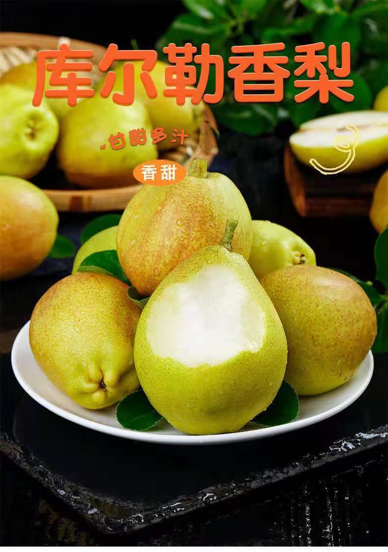 新疆富硒茶批发(富硒茶哪里有)-硒宝网