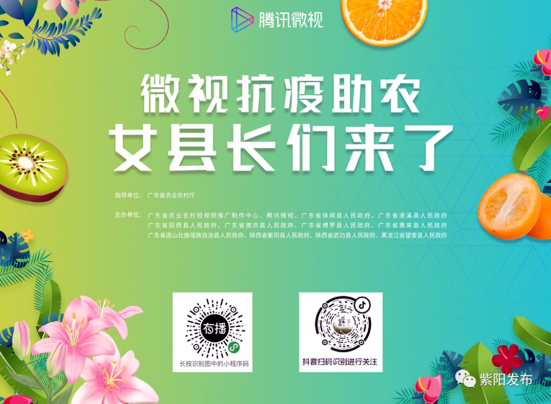 富硒茶线上销售(富硒茶营销策划方案)-硒宝网