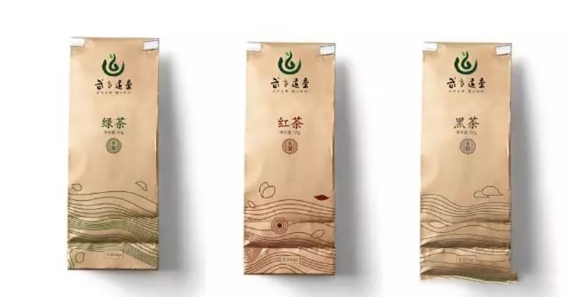 紫阳富硒茶本心(紫阳富硒茶绿茶的功效与作用)-硒宝网