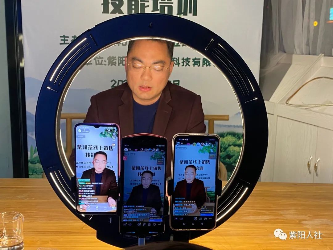 富硒茶线上销售(富硒茶代理)-硒宝网