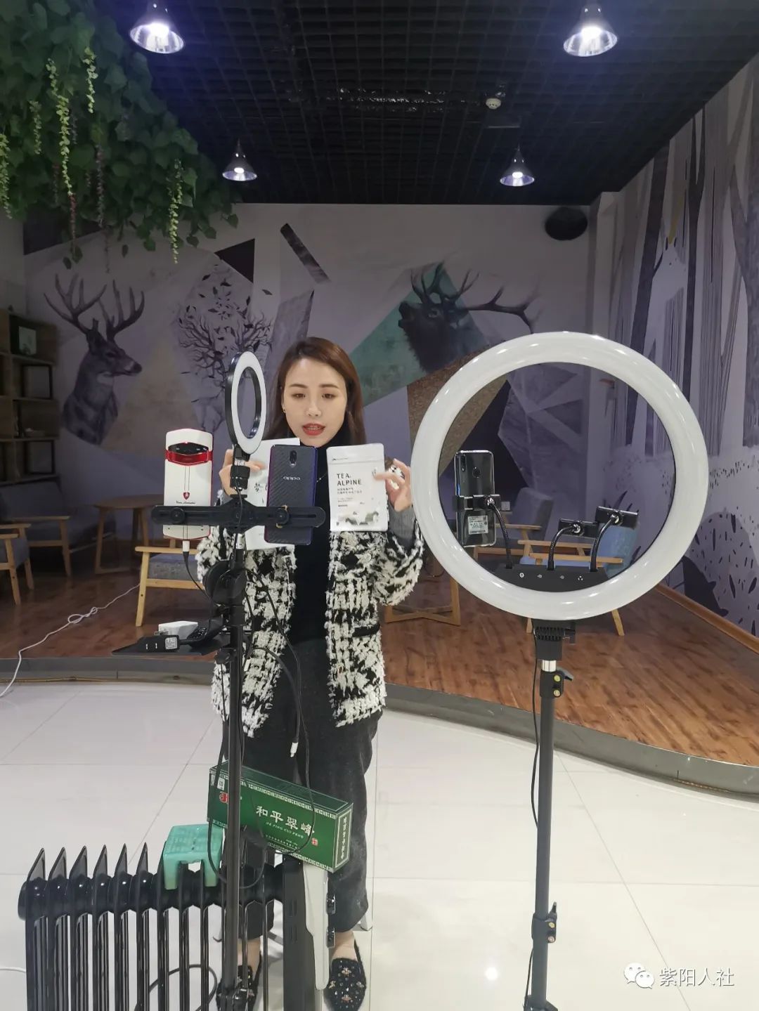 富硒茶线上销售(富硒茶代理)-硒宝网