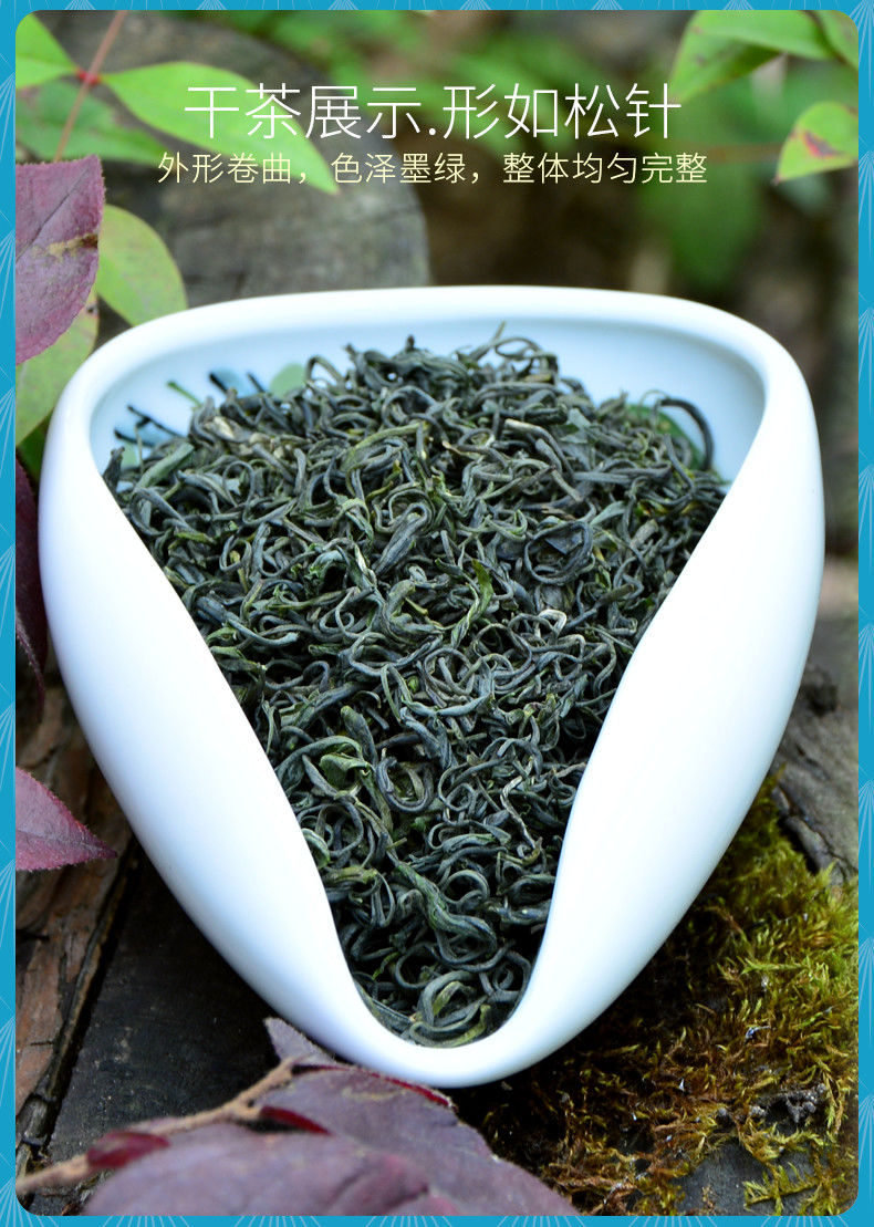 恩施富硒茶分布（恩施富硒茶厂）-硒宝网