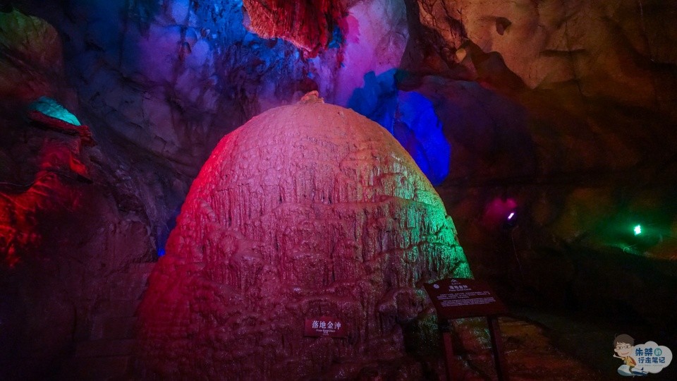 安徽滁州富硒茶(安徽富硒茶的功效与作用)-硒宝网