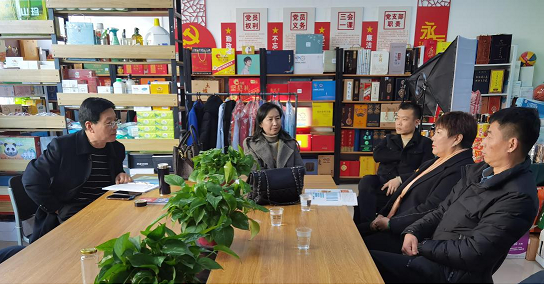 富硒茶啤酒功效(啤酒茶)-硒宝网