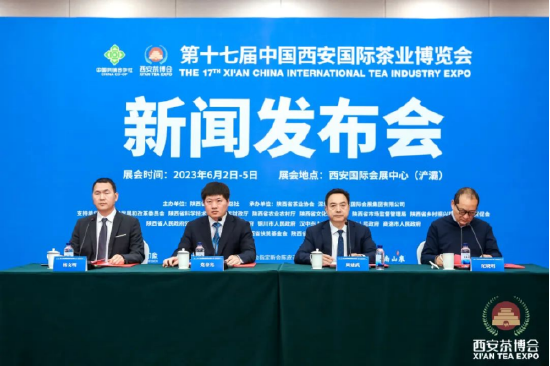 安康富硒茶作用（安康富硒茶是绿茶吗）-硒宝网